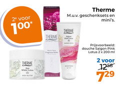  2 100 200 2e therme geschenksets douche pink lotus ml 