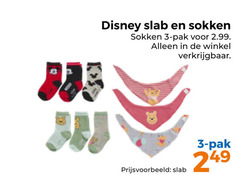  3 disney slab sokken pak 