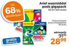  100 2899 goedkoper giga pack ariel wasmiddel gigapack stuks verzending 