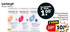  2 100 200 1998 lactacyd gevoelige huid wasemulsie ultra hydraterend ml 