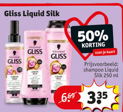  50 250 335 gliss liquid silk scan kaart shampoo ml 