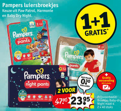  1 2 4 40 pampers luierbroekjes paw patrol harmonie baby dry night pants limited 030 luier verzending stuks broekjes maat 