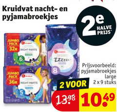  2 5 8 9 36 kruidvat nacht pyjamabroekjes jumbo pack might pants night halve large 2x stuks 