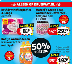  1 2 3 6 24 50 kruidvat.nl kruidvat toiletpapier rollen wall mack green soap wasmiddel halfjaar box liter verzending artikel zacht steak down robijn wasverzachter multipak pak re robin poker color 