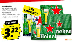  heineken 0.0 blikjes bier 2 14 25 150 pak 6 12 50 varieeren stuks fles pil fa stuk biertje 00 koude r aude rakker goudgele bakker she gele kou ster goude pils nix18 