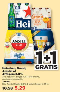  amstel brand affligem heineken 0.0 blikjes bier alcoholvrij 1 2 6 30 1870 00 malt beer draaidop pack radler citroen mix 25-33 combineren stuks 