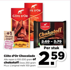  100 250 1 zegel plantjes original lait melk bon bloc praline cote chocolade repen chokotoff doos puur stuk 