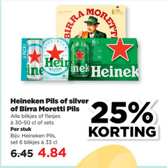  birra moretti heineken silver blikjes bier 6 25 33 pack since pils stuk 