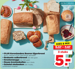  3 4 320 400 ontbijt brunch eierkoeken stuks korenlanders boeren tijgerbrood bruin volkoren wit brood gesneden brabants suikerbrood zak krentenbollen schotel combineren mix 5 