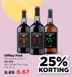  25 offley white porto ruby port flessen fles 