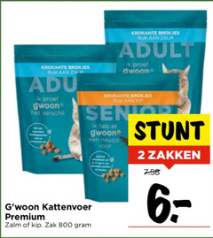  2 krokante brokjes rijk proef gwoon zalm adult ruk kip senior kattenvoer premium zak neusje zakken 