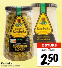  2 1948 kesbeke familie fine amsterdamse zuur augurken blokjes soorten ml zilveruitjes stuks 50 