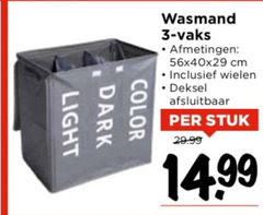  3 dark color light wasmand vaks cm wielen deksel afsluitbaar stuk 