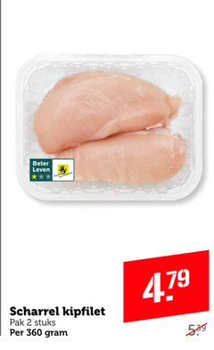  2 360 beter leven scharrel kipfilet pak stuks 