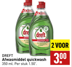  dreft afwasmiddel 2 300 350 efficace new 3x platinum quickwash ml stuk 