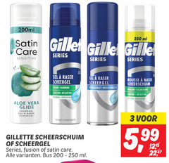  3 22 200 250 200ml ml satin gilet care sensitive series aloe vera glide rasiergel gel raser scheergel apaisant kalmerend peau sensible gevoelige huid geparfumeerd gillette scheerschuim fusion bus hydratant moisturizing mousse 5 