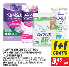  1 2 8 11 12 28 100 40000 urineverlies always discreet bescherming normal verbanden fuites urinaires schutz protection integrale slips ultra pads fsc emballage cotton dailies recyclable paper pack organic bio voile night maandverband inlegkruisjes stuks varieeren pakken eur mal 3 45 6 90 