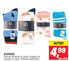  3 5 6 fashion men socks 5x ladies girl socket 6x sokken dames heren pack jongens meisjes elders 