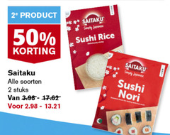  saitaku sushi 2 50 2e simply japanese rice sticky soorten stuks 