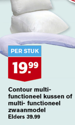  stuk contour functioneel kussen multi elders 