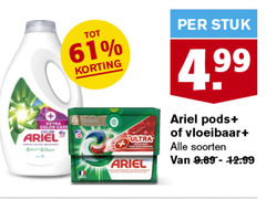  ariel wasmiddel 12 color care ultra stuk vloeibaar soorten 