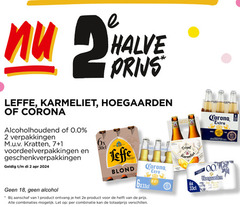  hoegaarden leffe corona karmeliet blikjes bier speciaalbieren 1 2 5 6 7 18 100 halve 0.0 kratten geschenkverpakkingen 6x vanille kruiden tripel belge belgisch abdijbier blond 8 4 verfijnd fris romig water barley natural maize alcohol aanschaf 2e combinaties let combinatie with l natura bottles flessen since la cerveza brewed under from licentie free 00 wit blanche witbier biere wheat beer coriander orange 