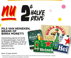  brand heineken birra moretti 0.0 krat bier blikjes 1 2 5 6 12 18 26 33 100 halve pils silver gekoeld moret wylre pilsener orig amsterdam pack draagt duurzame teelt groene energie ricetta bitter 00 zoet fruitig honneur mal ge beer malt draaidop re hei alcohol aanschaf 2e combinaties let combinatie 