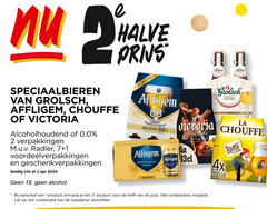  affligem grolsch la chouffe speciaalbieren 1 2 3 7 18 100 330 1615 halve victoria 0.0 radler geschenkverpakkingen alcohol abba alcoholvrij bier anno bel b kruidige tripel uitdagend kruidig blond zacht rijk belgisch abdijbier 4x strong blonde belgian beer natural ingredients bottle ml brasserie 6 vel aanschaf 2e combinaties let combinatie 