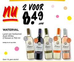  waterval rose witte wijn rode 2 7 18 750 land zuid afrika flessen ml hamersma west alcohol 5 suid chardonnay colombard cabernet sauvignon merlot blanc semillon moscato 150ml 30mm pinotage rosee 