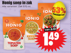  honig soep 1867 zak ml paaskorting tomaten 02 kippen 