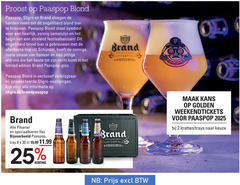  brand krat bier speciaalbieren blikjes 2 8 25 30 blond sloegen handen ineen ongefilterd brouwen symbool zonnig samenzijn begin hop zoete banaan pittige afdronk recht limited edition glas vestigingen bierbrouwerij pilsener fles tray greatest beer earth bee kans golden kratten trays band bean 