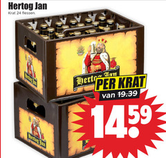  hertog jan krat bier 24 flessen 