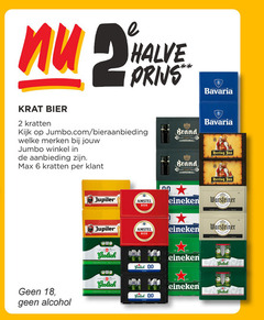  hertog jan jupiler brand bavaria heineken 0.0 grolsch warsteiner amstel krat bier 2 6 18 23 halve kratten welke merken jumbo aanbieding bierbrouwerij alcohol 00 