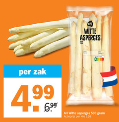  15 500 witte asperges koken min nederland ge nutri score zak 4 99 actieprijs kilo 