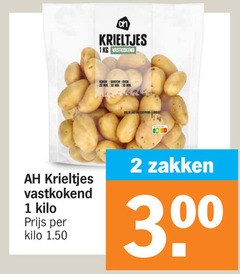  1 2 krieltjes vastkokend bakken oven kilo zakken 00 