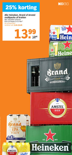  heineken 0.0 amstel brand silver krat bier blikjes 2 10 24 25 1870 multipacks kratten pilsener liter varieeren 00 nix18 reine biertje kou koude wylre neerlandsch bierbrouwerij alcoholvrij www radler 