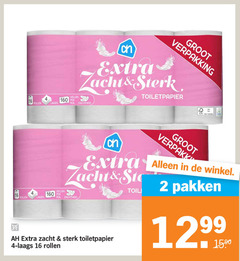  2 4 16 96 160 rollen lagen zacht toiletpapier vellen rol zachtheid pakken 