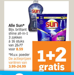  sun vaatwasmiddel 1 2 3 16 brilliant shine all zakken stuks m.u.v poeder varieeren dry new active oxygen cleaning 