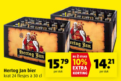  hertog jan krat bier 2 10 24 30 stuks stuk 