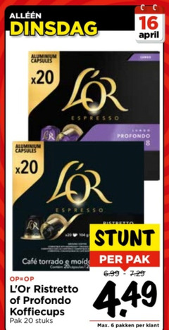  douwe egberts l or koffiecups 6 16 20 aluminium capsules espresso profondo ristretto mcafee pak stuks pakken 