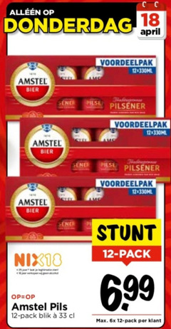  amstel blikjes bier 12 18 33 stel amd pilsener pils pack blik 6x 