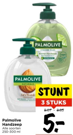  3 palmolive hygiene kitchen handwash naturals handzeep soorten ml stuks 