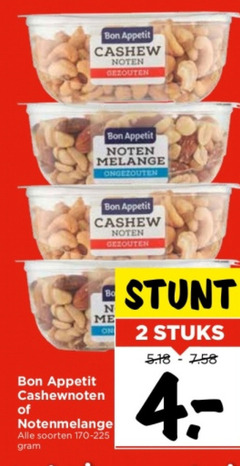  2 bon appetit cashew noten gezouten melange ongezouten stuks cashewnoten notenmelange soorten 