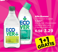  1 2 50 100 450 eco afwasmiddel liquide vaisselle citroen year vet la graisse action reiniger wc munt menthe verwijdert kalkaanslag le calcaire ecover combineren stuks vera ml 