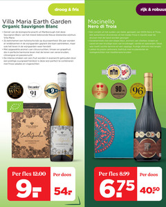  9 90 96 100 2022 droog fris villa maria earth garden organic sauvignon blanc biologische marlborough zeelandse wijnhuis belichamen holistische jaar wijngaarden geplant bijen aantrekken leven weer herstelt opgewekte citrusvruchten limoen grapefruit harmonie tonen verse kruiden citroengras passievrucht intense smaken vers fruit evenwicht zuurgraad wijn combineren frisse salades visgerechten nero rijk robuust vondst zuiden gemaakt druivenras stadje druiven hand geoogst karakteristiek diepe kleur vlierbes braam cassis kruidige toon kruidnagel vanille specerijen zachte tannine sappige fruitige afdronk lengte pasta carbonara biefstuk kruidenboter ovengerechten mediterrane wine brandschoon drinks decanter panel tasting points hamersma new zealand berliner rosso gold trophy berlin visage under punti vini luca tessa fles doos 40 50 