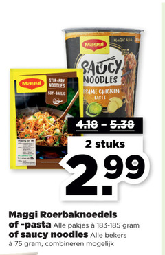  2 maggi asia fry noodles soy garlic saucy same chicken taste stuks roerbaknoedels acrylpasta bekers combineren 