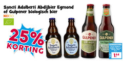  gulpener speciaalbieren 25 33 abdijbier egmond biologisch bier nix18 tripel hop weizen flesje 