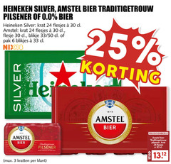  amstel heineken silver blikjes bier krat 3 6 24 25 30 33 1870 pilsener 0.0 flesje blikje 50 pak nix18 hei wa kratten traditiegetrouw 