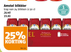  amstel blikjes bier 1 24 25 50 blikbier tray blikken spaar zegel liter pilsener 