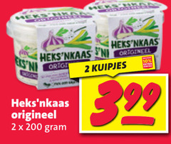  2 10 200 originele origineel heks geitenkaas kuipjes inclusie 3.99 